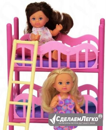 Игровой набор Evi Еви с кроваткой (Simba) Москва - изображение 1