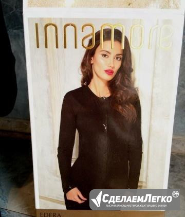 Кофточка innamore Нижний Новгород - изображение 1