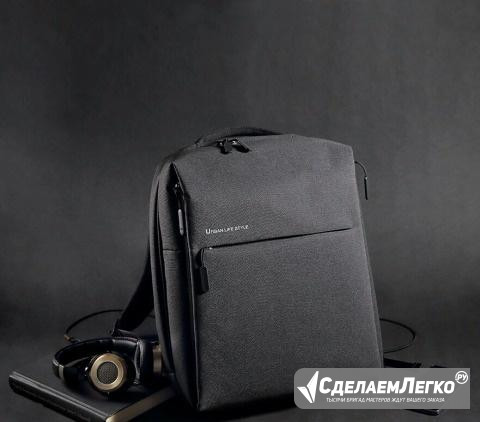 Рюкзак Xiaomi Minimalist Urban Backpack Москва - изображение 1
