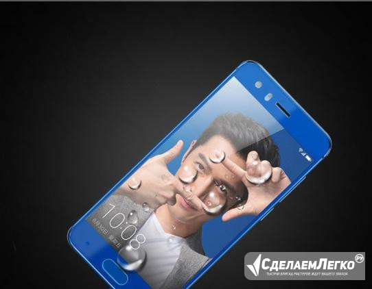 Huawei Honor 9 8 синее бронь стекло на весь экран Казань - изображение 1