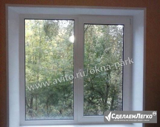 Двустворчатое окно пвх veka WHS 60мм. 1300х1400 Москва - изображение 1