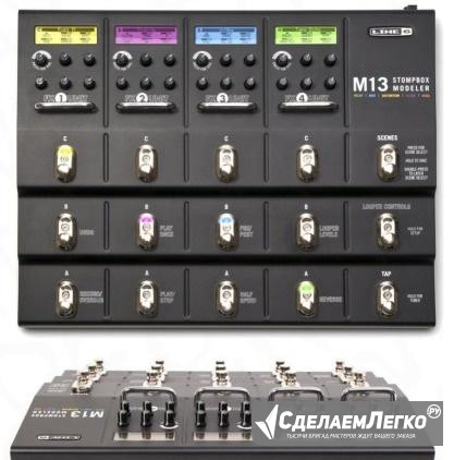 Line 6 M13 stompbox modeler Москва - изображение 1