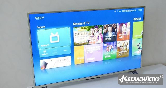 Телевизор Xiaomi MI TV 4A 43" Новосибирск - изображение 1