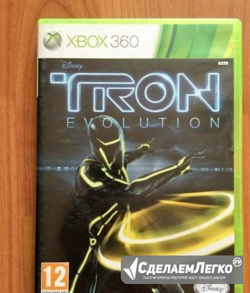 Лицензионная игра для Xbox 360 Tron Evolution Орел - изображение 1