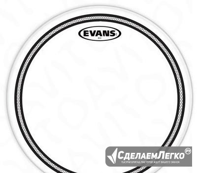 Evans TT10EC2S Симферополь - изображение 1