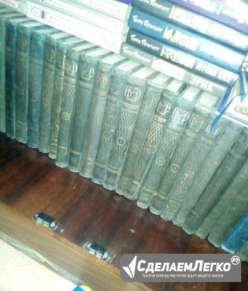 Большая медицинская энциклопедия Воронеж - изображение 1