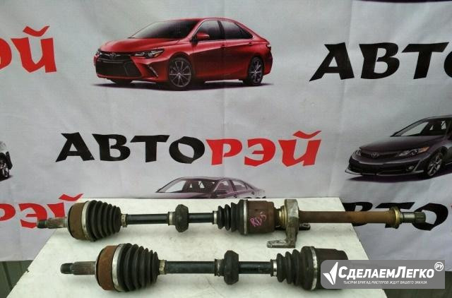 Привод правый Honda CR-V 2 Москва - изображение 1