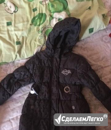 Yo kids куртка Москва - изображение 1