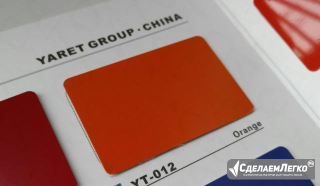 Композитные панели Алюкобонд Alucobond оранжевый Москва - изображение 1