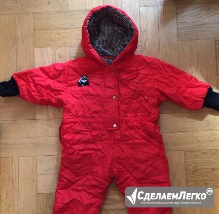 Утепленный комбинезон Москва - изображение 1