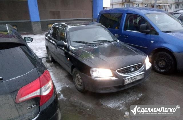 Hyundai Accent 1.5 МТ, 2005, седан Нижний Новгород - изображение 1