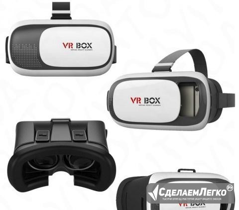 VR Box2 гарнитура для смартфонов Краснодар - изображение 1