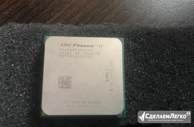 AMD Phenom II X4 965 Black Edition Волгоград - изображение 1