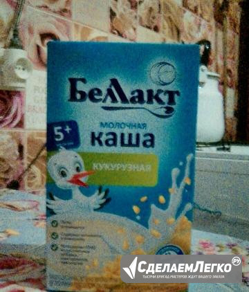 Каша Беллакт молочная Стерлитамак - изображение 1