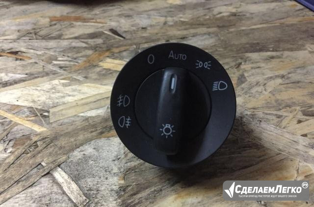 Переключатель света фар VAG VW 1K0941431BM Москва - изображение 1