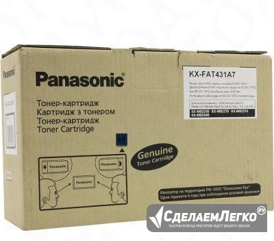 Тонер Panasonic KX-FAT431A7D двойной Москва - изображение 1