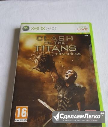 Clash of the Titans для Xbox 360 Кемерово - изображение 1