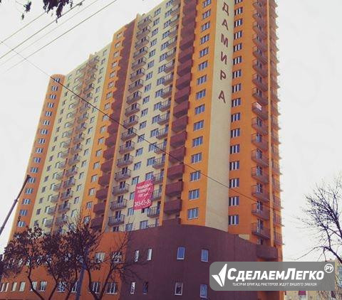 1-к квартира, 44.4 м², 19/22 эт. Самара - изображение 1