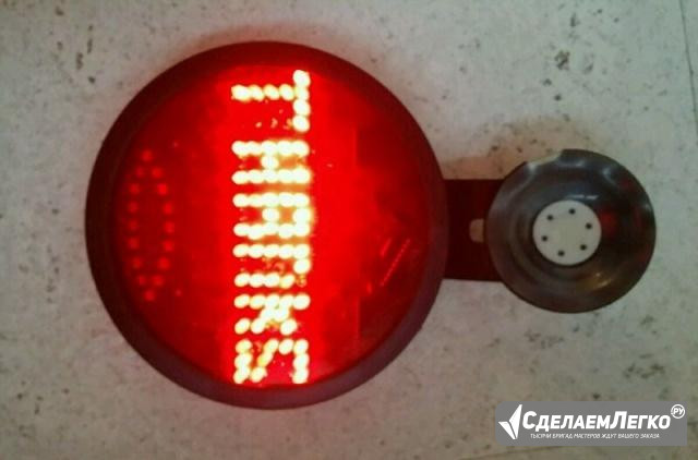 Светодиодный индикатор эмоций Москва - изображение 1
