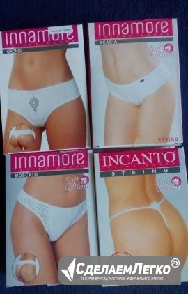 Стринги Innamore и Incanto в упаковке р.3 Чебоксары - изображение 1