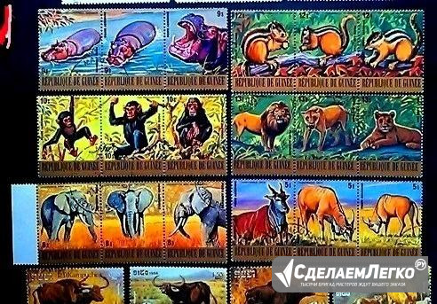 Почтовые марки фауна Москва - изображение 1