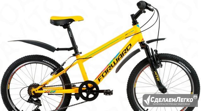 Велосипед детский forward unit 2.0 (желтый) Севастополь - изображение 1