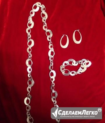 Серебряные ожерелье, серьги и браслет Kenzo Москва - изображение 1