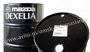 Моторное масло Mazda Dexelia Plus 5W-40 208л Омск