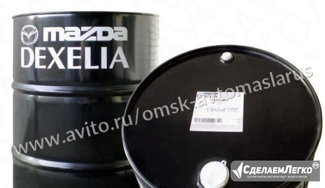 Моторное масло Mazda Dexelia Plus 5W-40 208л Омск - изображение 1
