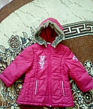 Куртка весна-осень,теплая зима Оренбург