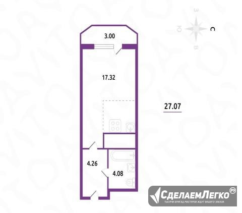 Студия, 27.1 м², 20/25 эт. Санкт-Петербург - изображение 1