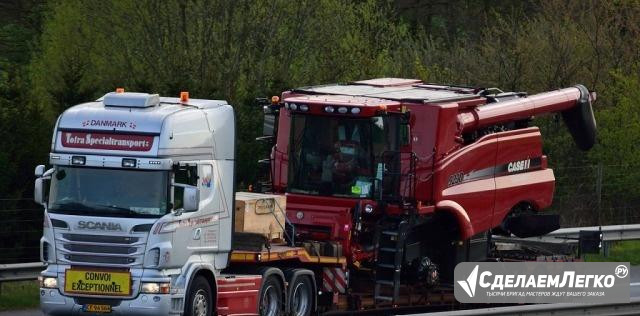 Перевозка грузов всеми видами тралов из Красноярск Красноярск - изображение 1