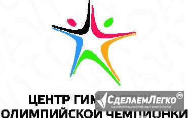 Менеджер по развитию Казань - изображение 1