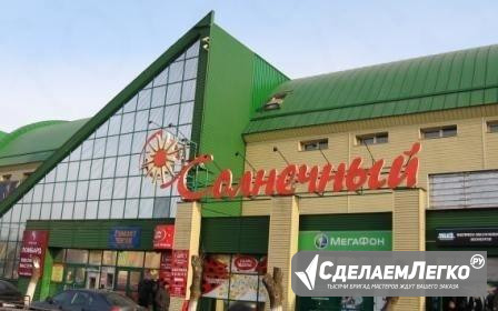 Торговое помещение, 156 м² Челябинск - изображение 1