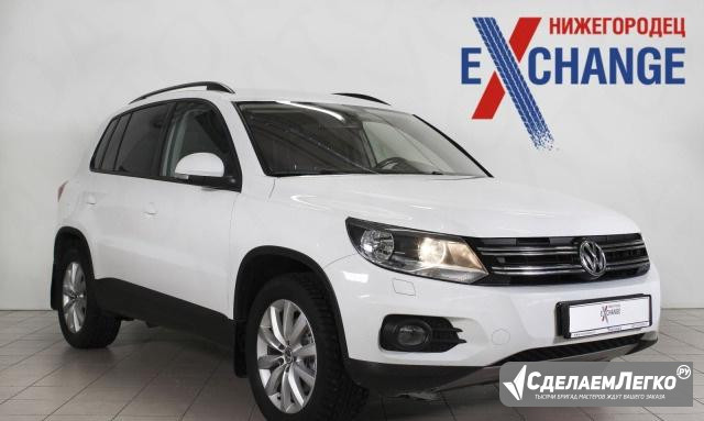 Volkswagen Tiguan 2.0 AT, 2015, внедорожник Нижний Новгород - изображение 1