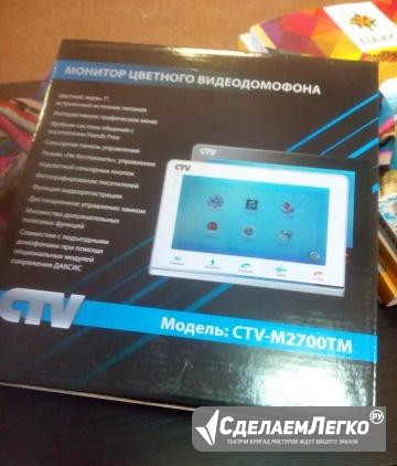 Видеодомофон CTV-M3700 цветной Владимир - изображение 1