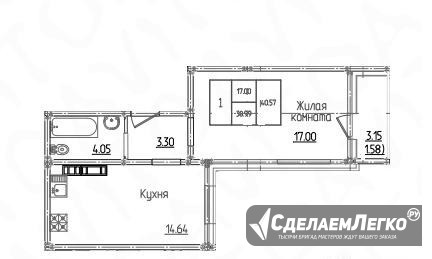 1-к квартира, 40.6 м², 14/17 эт. Оренбург - изображение 1