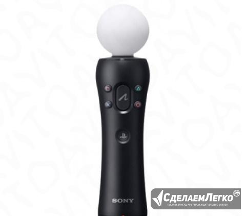 Sony PlayStation Move Москва - изображение 1
