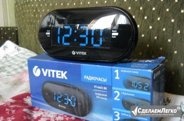 Часы с будильником и цифровым радиоприемником 6602 Москва - изображение 1