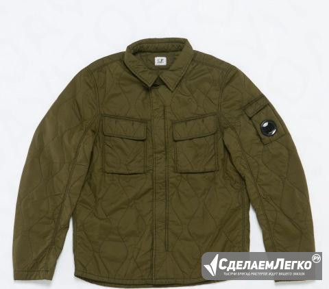 Мужская стеганая куртка C. P. company quilted over Москва - изображение 1