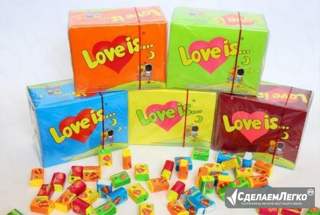 Жевачка Love is Саратов - изображение 1