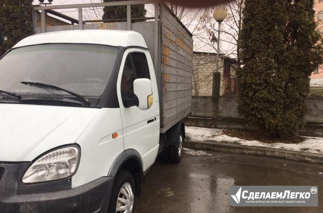 ГАЗ ГАЗель 3302 2.4 МТ, 2005, фургон Нальчик - изображение 1