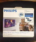 Комплект из 2х 3D очков Philips pta 02 Москва