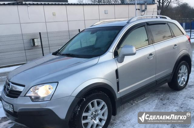 Opel Antara 2.4 AT, 2008, внедорожник Калининград - изображение 1