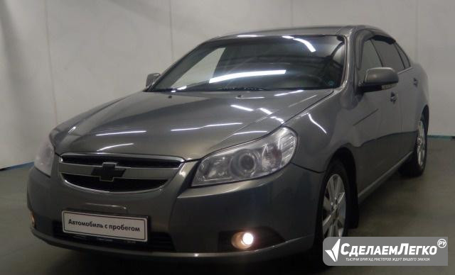 Chevrolet Epica 2.0 МТ, 2011, седан Челябинск - изображение 1