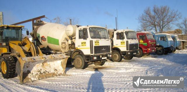 Бетон в Алексине от производителя Алексин - изображение 1