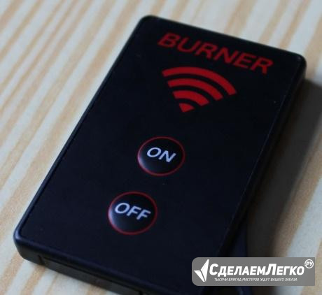 Радиобрелок для щеток стеклоочистителя Burner 5 Екатеринбург - изображение 1