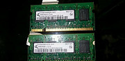 Оперативная память DDR2 512 Mb Симферополь