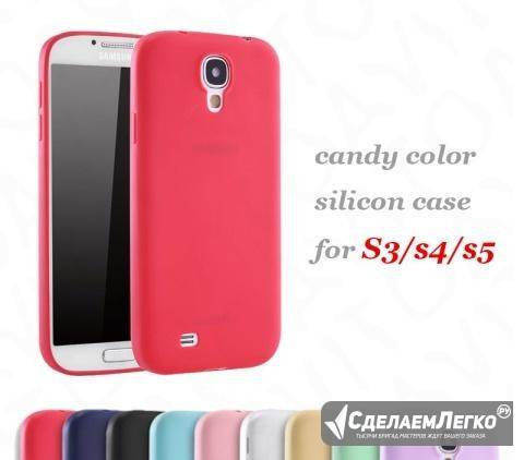 Samsung S5 канди силикон 10 цветов Сочи - изображение 1