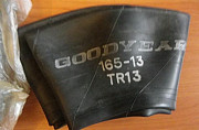 Авткамеры для шин - goodyear 165хR13 новые Москва